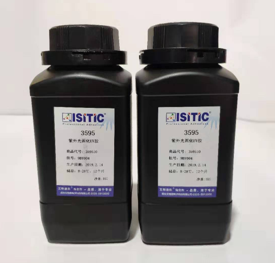 UV胶水固化后发白的原因及解决办法